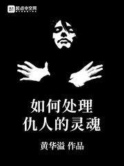 老公h