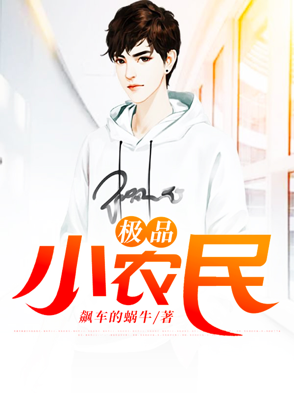 女儿的朋友在线