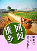 是不是好久没人弄你了表情包