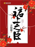 公妇乱爱电影bd