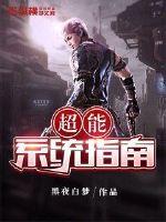 全智贤电视剧