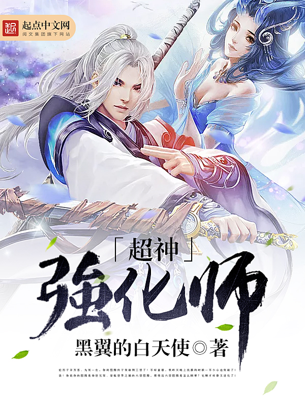 草莓西瓜樱桃香蕉直播视频