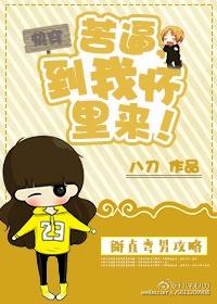 最近免费mv在线电影