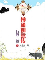 乱系列h
