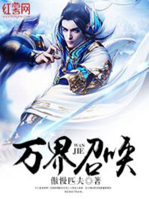 任达华全部电影