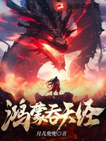 快猫黄色软件