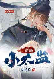 道具play调教惩罚sm