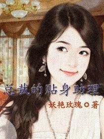 看b站直播金蝶