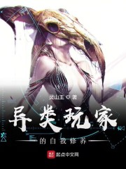 我上邻居女儿和他老婆