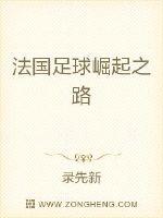 立花瑠莉种子