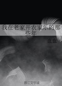 潇湘溪苑撅好羞耻罚