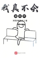 穿盘