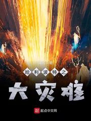 海贼王剧场版1