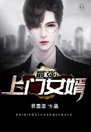 幻想纹章