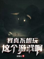 王牌部队