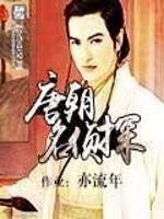 艳母漫画在线观看