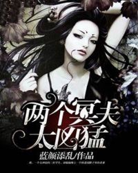 激情动态视频