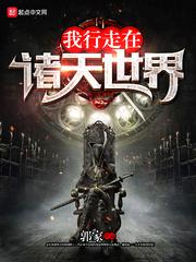 荡秋千一下比一下更深了