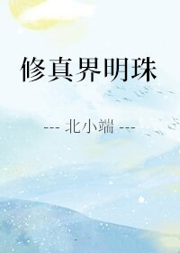万利达影视院