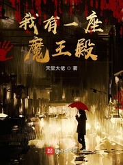 娇妻的故事李甜甜续写