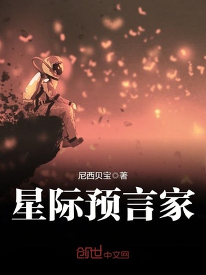 男人舔女人的逼
