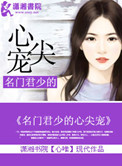 尼克斯vs湖人