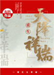 y3600热播韩剧网