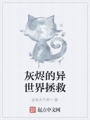 男的和女的一起怼怼怼的软件推荐