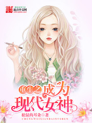羞羞影院免费体验30分