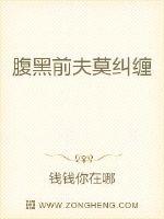 求求你别做了我好疼