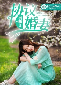 车震是什么