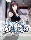 男男互搞