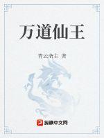 彩虹看片