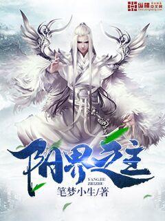 二次元美女口球丝袜捆绑