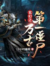 酷同志手机加密版