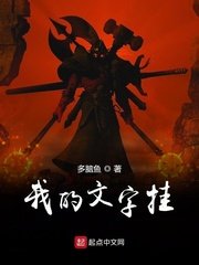 黄耀明林夕