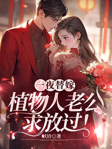 镜的连招