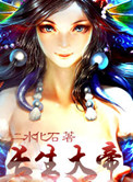 比邻