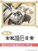 九草在免费线播放观看