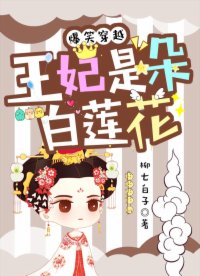 犷野