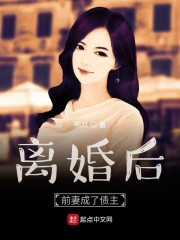 章光101一个疗程多少钱