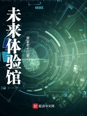 聚酯
