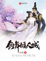 普通地质学