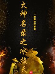 男人精子颜色正常图片