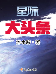 加勒比官网小乔影院