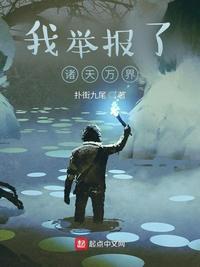 免费黄台