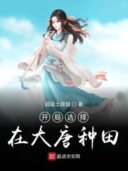 美妇臀菊蕾小说