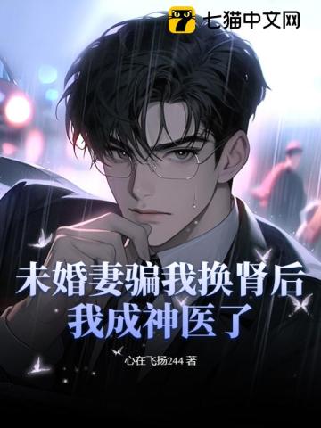 筑梦庄园