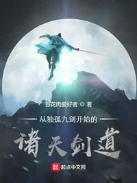 在线无限看免费视频