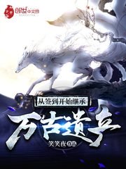流川枫图片